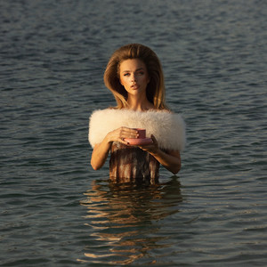 ты драгоценность