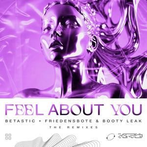 Feel About You (Strownlex Remix)