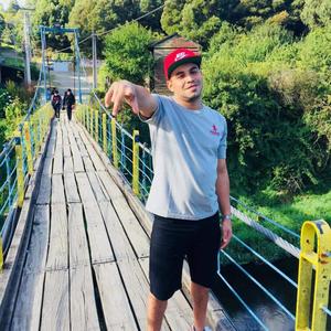 Gonorrea (feat. King Barbosa, Doggy & Miniport)