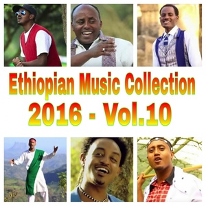 Ethiopian Music Collection 2016, Vol. 10