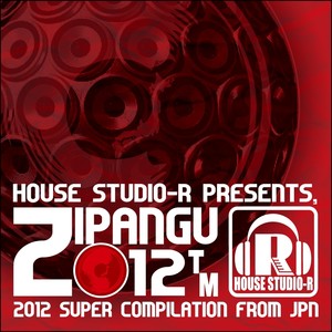 Thrashman No.47 (Original Mix)