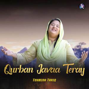 Qurban Javaa Teray