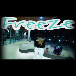 Freeze (Explicit)