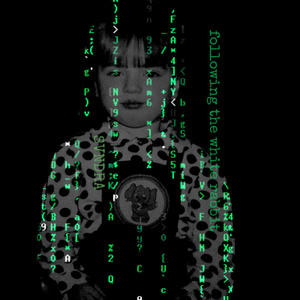 Võtan su endaga kaasa (feat. VK)