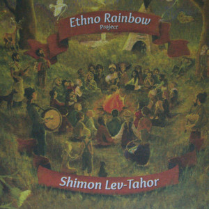 Ethno Rainbow