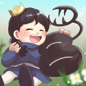 Ha Ha! (feat. Slump6s)