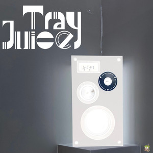 배드맥스 - Milk Chocolate