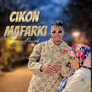 Cikar Mafarki