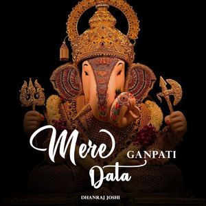 Mere Ganpati Data