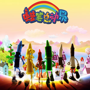 色彩天空