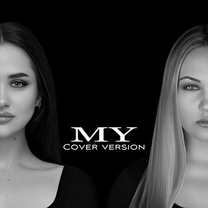 Знак водолея