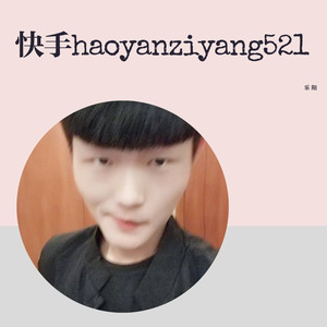 跨年新曲超快版