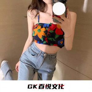 EA7风格无人比