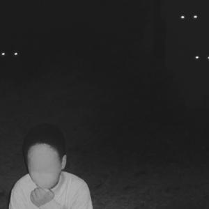 do i know you? (feat. Tavi!) (Explicit)