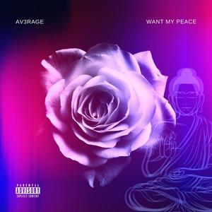 Bad Days(Long Nights) (Explicit)