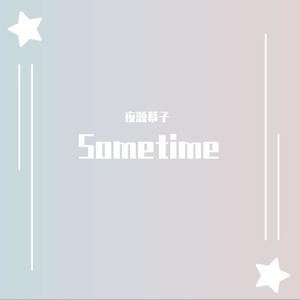 Sometime