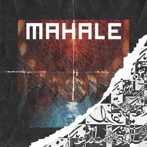 Mahale (Explicit)