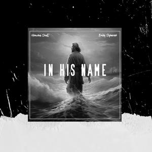 In His Name (feat. Baby Symone)