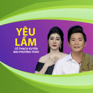 Yêu Lầm