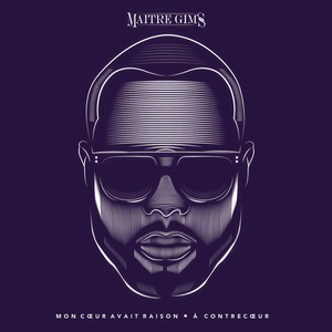 Je te pardonne (Pilule Bleue) (Pilule bleue)