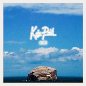 Stay Awake (feat. The Low Blow)