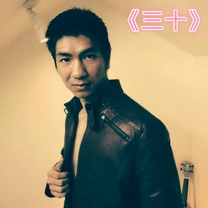 世界那么大我想去看看