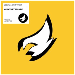 Always By My Side (Extended Mix)