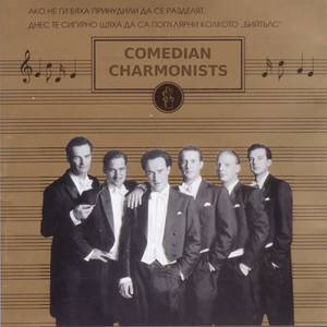 Ein Bisschen Leichtsinn Kann Nicht Schaden