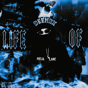 In it fr (feat. Dirty Slime) (Explicit)