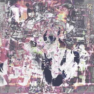 Club Edits Mixtape (Mix By Raymanxyy)