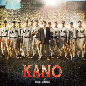 勇者的浪漫~風になって~