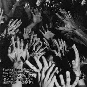 HORMONES (Feat. MALITABU) (Prod. OLV)