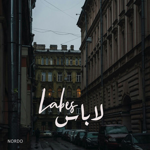 Labes (لاباس)