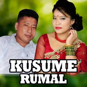 Kusume Rumal