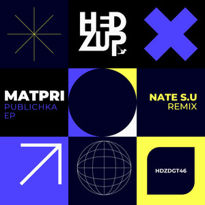 Publichka (Nate S.U Remix)