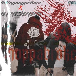 Choppa Broke (feat. Hittagangpr5me) (Explicit)