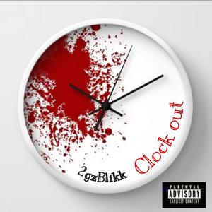 ClockOut (Explicit)