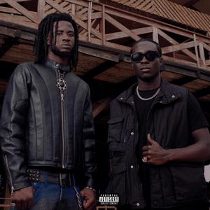 TAKERS (feat. Marince Omario & Mangodance) (Explicit)