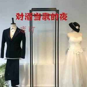 空心女生 (DJ版)