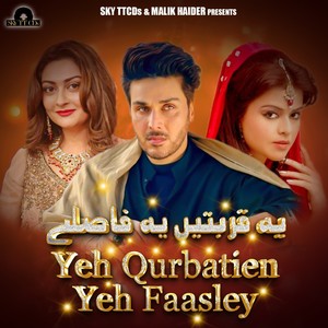 Yeh Qurbatien Yeh Faasley (Soundtrack)