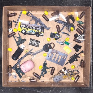 Выговаривай (freestyle|Explicit)