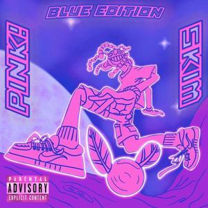 LA PART (feat. Warso & Corbeo) (Explicit)