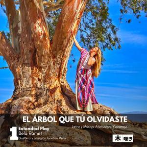 El Árbol que Tú olvidaste (feat. Jonatan Vera)