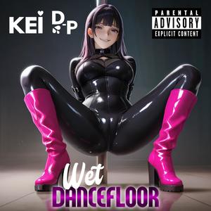 Thanatophobia (Explicit)