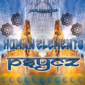 Human Elements