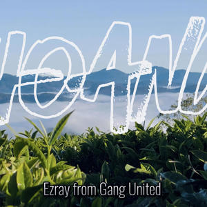 HOANG