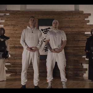 Zazen y Kendo (feat. Kapo la Lleca) (Explicit)