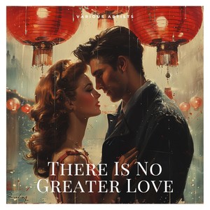 Goodnight, Sweetheart, Goodnight