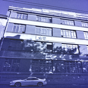 Всему Ⅰ глаза