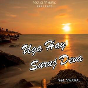 Uga Hay Suruj Deva (feat. Swaraj)